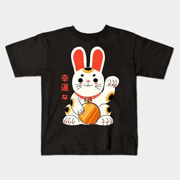 Lucky Rabbit year Kids T-Shirt by ppmid